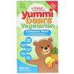 Фото товару Hero Nutritional Products, Yummi Bears Complete, Вітаміни для ...