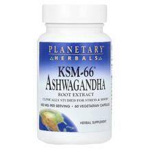 Ашваганда KSM-66 Ashwagandha Root Extract 600 mg Planetary