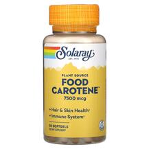 Plant Source Food Carotene Витамин А Ретинол Solaray