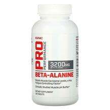 GNC, Бета Аланин, Pro Performance Beta-Alanine 3200 mg, 120 та...