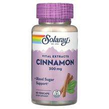 Solaray, Vital Extracts Cinnamon 300 mg, Екстракт кориці, 60 к...