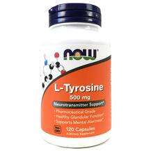 Now, L-Tyrosine 500 mg, L-тирозин 500 мг, 120 капсул