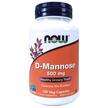 Now, D-Mannose 500 mg, D-Манноза 500 мг, 120 капсул
