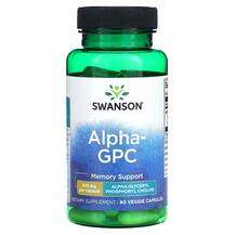 Swanson, Альфа-глицерилфосфорилхолин, Alpha GPC 300 mg, 60 капсул