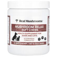 Гриби Mushroom Relax Pet Chew 60 Chews Real Mushrooms Гриби Mushroom Relax Pet Chew 60 Chews Real Mushrooms