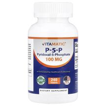 Піридоксал-5-фосфат P-5-P 100 mg Vitamatic 240 таблеток Піридоксал-5-фосфат P-5-P 100 mg Vitamatic 240 таблеток
