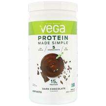 Vega, Protein Made Simple Dark Chocolate, 271 g