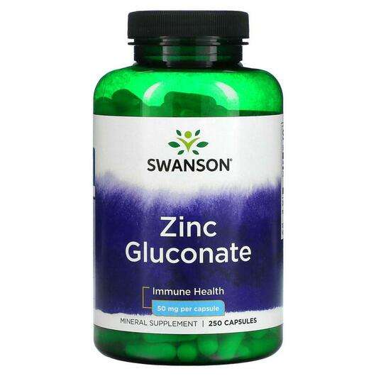 Основне фото товара Swanson, Zinc Gluconate 50 mg, Глюконат Цинка, 250 капсул