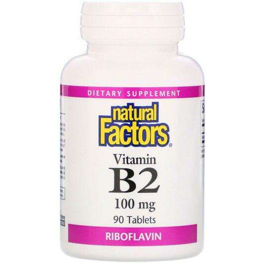 Основное фото товара Витамин В2 Рибофлавин 100 мг, Vitamin B2 Riboflavin 100 mg 90,...