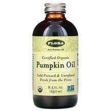 Flora, Certified Organic Pumpkin Oil, 250 ml