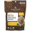 Фото товару Navitas Organics, Organic Keto Cacao Powder, Порошок Какао, 227 г
