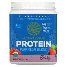 Sunwarrior, Warrior Blend Protein Organic Plant-Based Berry 13...