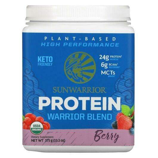 Основне фото товара Sunwarrior, Warrior Blend Protein Organic Plant-Based Berry 13...