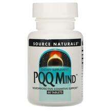 Source Naturals, PQQ, PQQ Mind 60, 60 таблеток