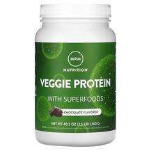 MRM Nutrition, Veggie Protein with Superfoods Chocolate Flavor...