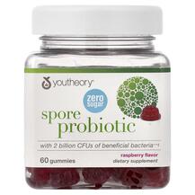 Spore Probiotic Gummies Raspberry Пробиотики Youtheory