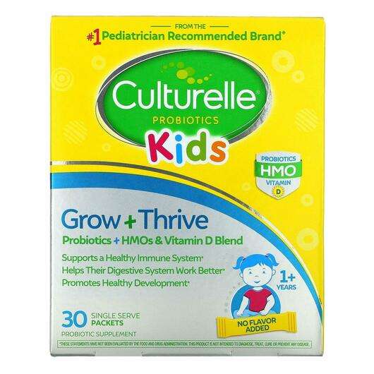 Основное фото товара Culturelle, Пробиотики для детей, Kids Grow + Thrive, 30 пакетов