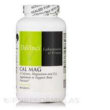 Cal Mag Кальций Магний DaVinci Laboratories
