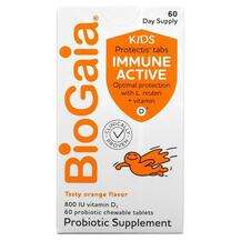 BioGaia, Kids Immune Active with L. Reuteri + Vitamin D Orange...