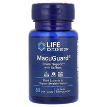 MacuGuard Поддержка здоровья зрения Life Extension