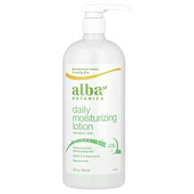 Лосьон для тіла Natural Very Emollient Body Lotion Alba