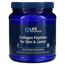 Life Extension, Collagen Peptides, Колагенові пептиди, 343 г