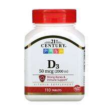 21st Century, Витамин D3 2000 МЕ, Vitamin D3 50 mcg, 110 таблеток