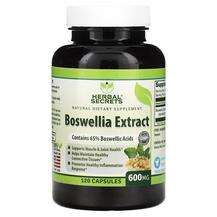 Herbal Secrets, Boswellia Extract 600 mg, Босвелія, 120 капсул