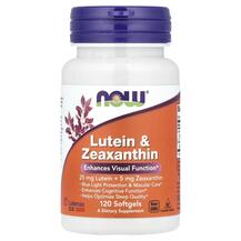 Lutein & Zeaxanthin Лютеин NOW 120 капсул