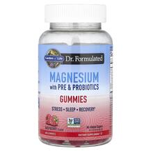 Магній з Пробіотиками Magnesium with Pre & Gummies