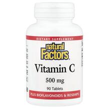 Vitamin C500 mg Витамин C Natural Factors 90 таблеток