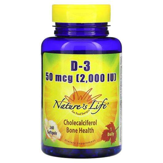 Основное фото товара Natures Life, Витамин D3, D-3 50 mcg 2000 IU, 240 капсул