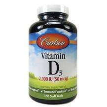 Carlson, Vitamin D3 2000 IU 50 mcg, 360 Soft Gels