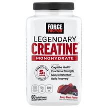 Legendary Creatine Monohydrate Berry Blast Креатин Force