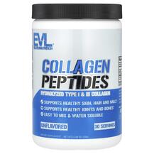 Колагенові пептиди Collagen Peptides Unflavored 1 EVLution
