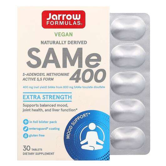 Основное фото товара Jarrow Formulas, S-Аденозил-L-метионин 400 мг, SAMe 400 Full, ...