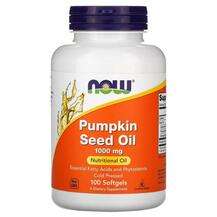 Now, Pumpkin Seed Oil 1000 mg, Гарбузова олія 1000 мг, 100 капсул