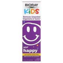 Bioray, Kids NDF Happy Peach, Детокс, 60 мл