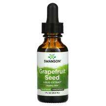 Swanson, Grapefruit Seed Liquid Extract, Екстракт семян грейпф...