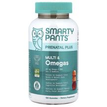 Вітаміни для вагітних Prenatal Plus Multi & Omegas Gummies