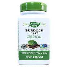 Nature's Way, Burdock Root 475 mg, Лопух 475 мг Корінь, 100 ка...