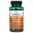 Фото товара Swanson, Прополис, Royal Jelly Propolis Complex, 60 капсул