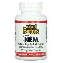 Natural Factors, NEM Natural Eggshell Membrane, Мембрана яєчно...
