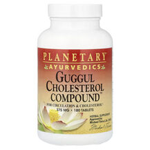 Ayurvedics Guggul Cholesterol Compound Гуггул Planetary Ayurvedics Guggul Cholesterol Compound Гуггул Planetary