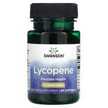 Swanson, Ликопин, Lycopene 20 mg, 60 капсул