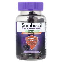 Black Elderberry Zero Sugar Triple Immunity Gummies Black Elderberry Zero Sugar Triple Immunity Gummies