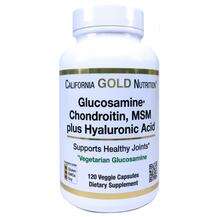 Глюкозамин Хондроитин МСМ, Glucosamine Chondroitin MSM, 120 ка...