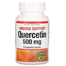 Natural Factors, Кверцетин, Quercetin 500 mg, 60 капсул