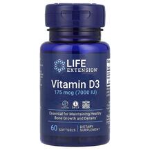 Обзор на Vitamin D3 175 mcg 7000 IU Витамин Обзор на Vitamin D3 175 mcg 7000 IU Витамин