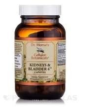 Підтримка нирок Kidneys & Bladder 4 Diuretic Capsules Підтримка нирок Kidneys & Bladder 4 Diuretic Capsules